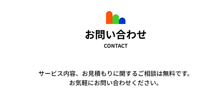 障がい福祉施設の運営は、専門的な知識と経験が求められる複雑な分野です。アンテリジャンスは、障がい福祉施設経営に特化したプロフェッショナルチームを提供し、税理士、行政書士、社労士などの専門家による完全なサポートを実現します。ここでは、アンテリジャンスが提供するサービスの詳細と、それがいかに障がい福祉施設の経営を支えるかについて掘り下げていきます。